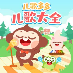 欧美XXXXX性内射
