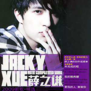 欧美XXXXX性内射
