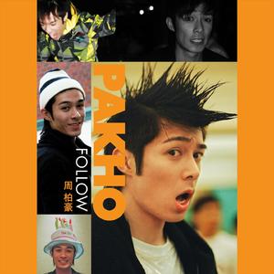 欧美XXXXX性内射
