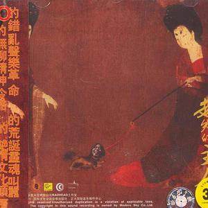 欧美XXXXX性内射
