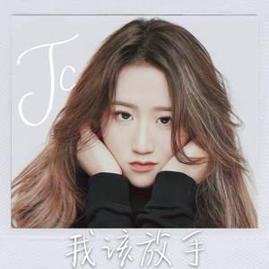 欧美XXXXX性内射
