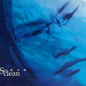 欧美XXXXX性内射
