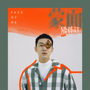 欧美XXXXX性内射
