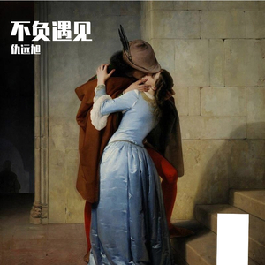 欧美XXXXX性内射
