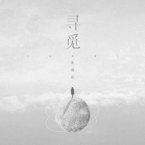 欧美XXXXX性内射
