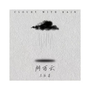 欧美XXXXX性内射
