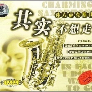 欧美XXXXX性内射
