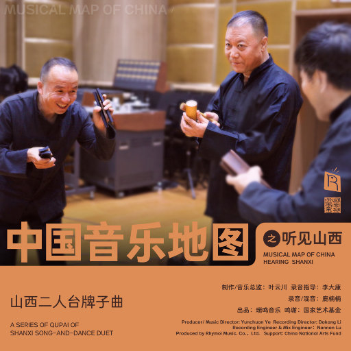 欧美XXXXX性内射
