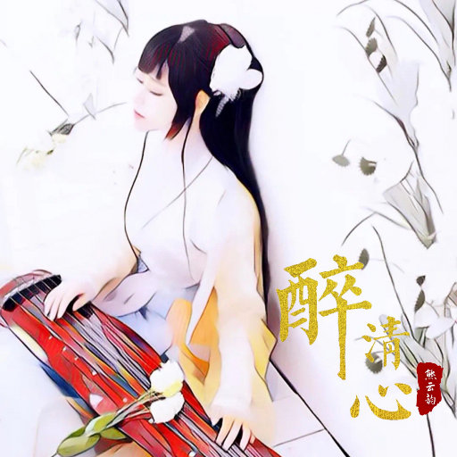 欧美XXXXX性内射
