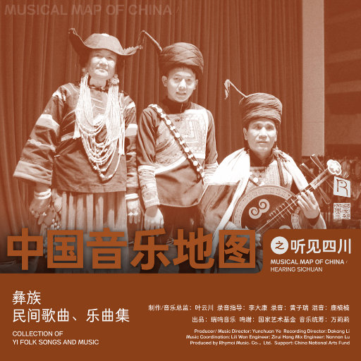 欧美XXXXX性内射
